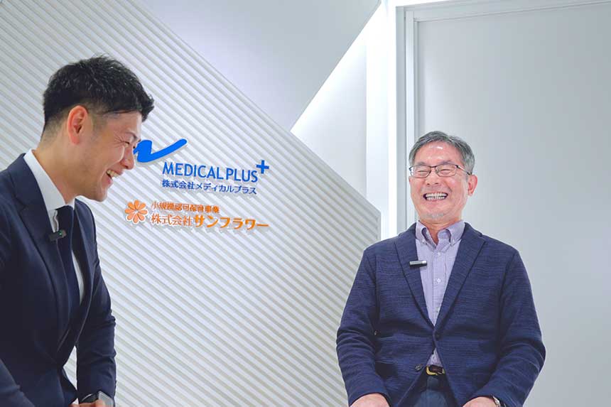 メディカルプラス医院継承 安楽岩嗣先生