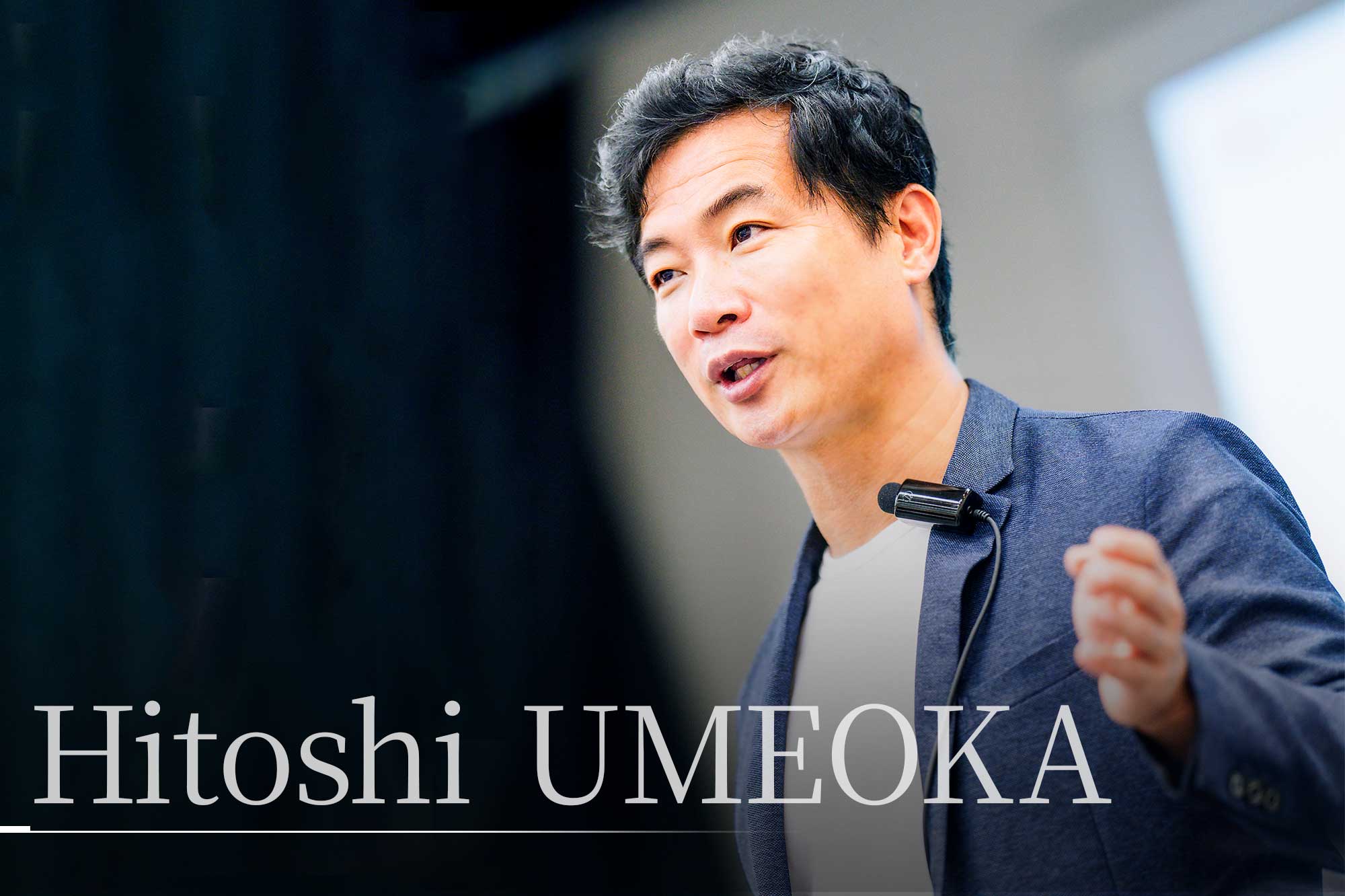 医療法人梅華会グループ 理事長 梅岡 比俊(うめおか・ひとし)先生